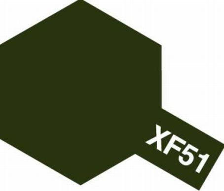 Khaki Drab