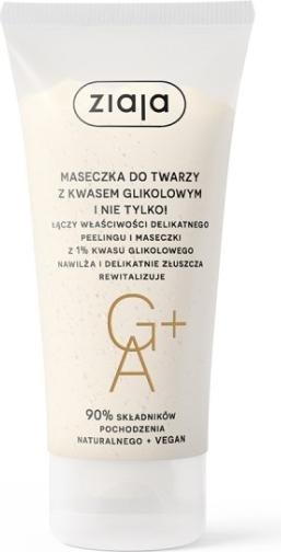 Image du produit Ziaja Masque pour le visage à l'acide glycolique et plus 55Ml (55 ml)
