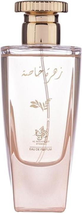 Immagine prodotto Al Wataniah Zahrat Khasah per donne (Eau de parfum, 100 ml)