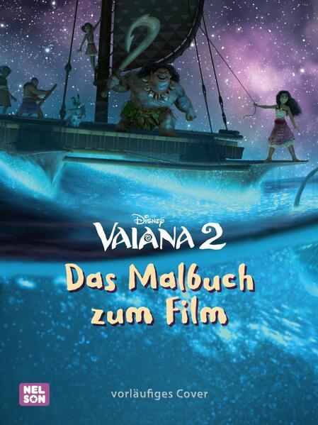 Actual product image Vaiana 2