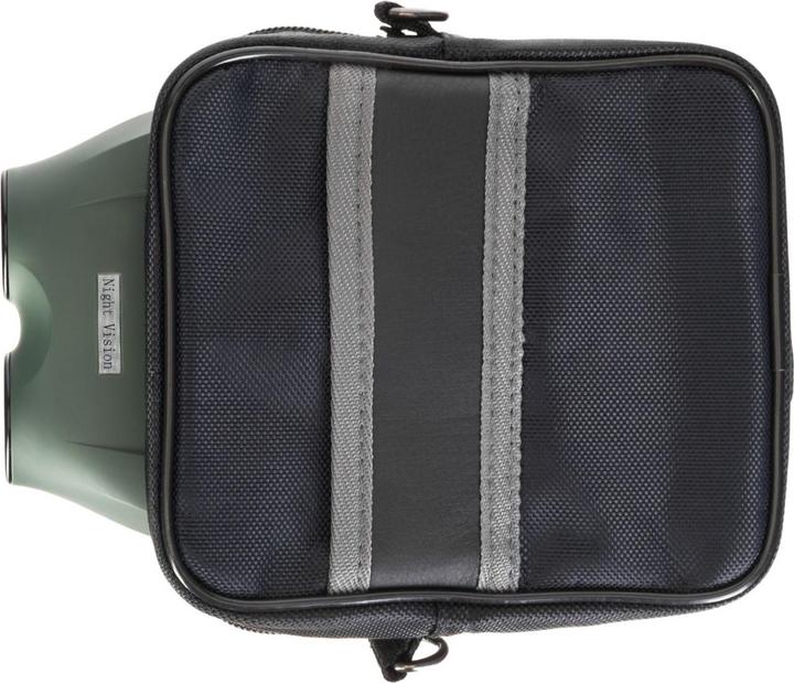 Image du produit Levenhuk Atom Digital DNB250 Vision nocturne binoculaire