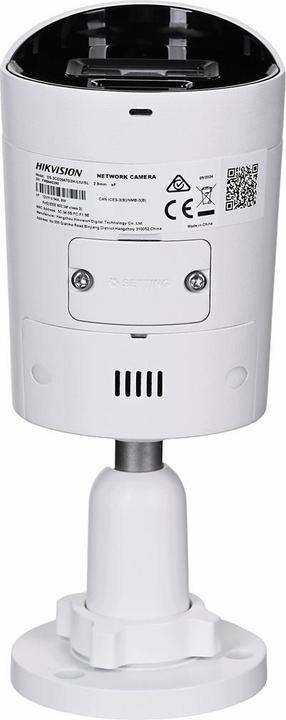 Actual product image Hikvision DS-2CD2047G2H-LIU/SL(2.8mm)(eF) Bullet 4MP Smart Hybrid Light (2688 x 1520 pixels)