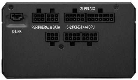 Actual product image Corsair RM Series RM550 (550 W)