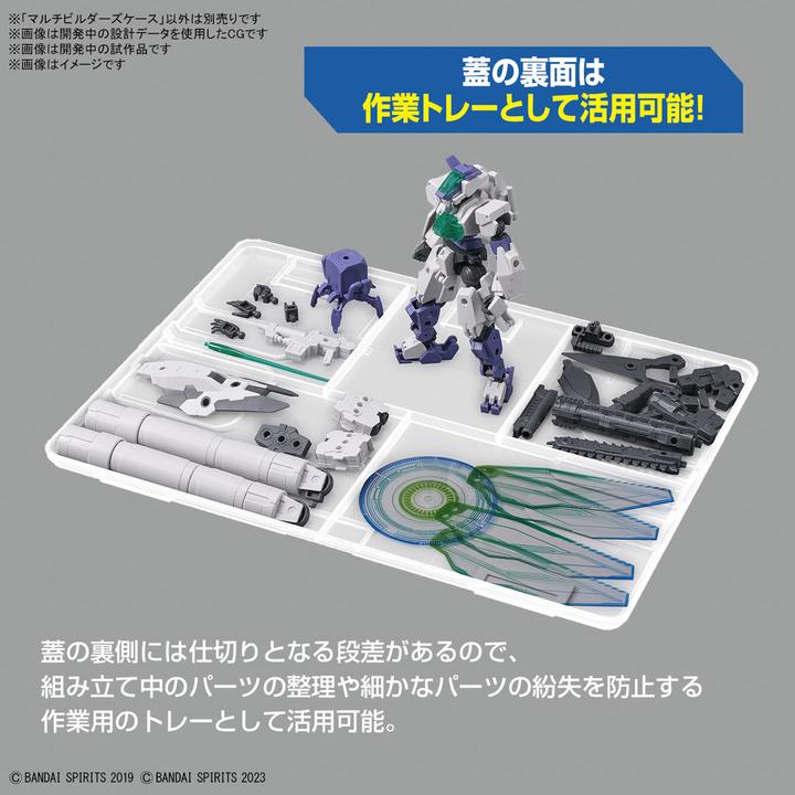 Produktbild Bandai MULTI BUILDERS CASE - Model Kit