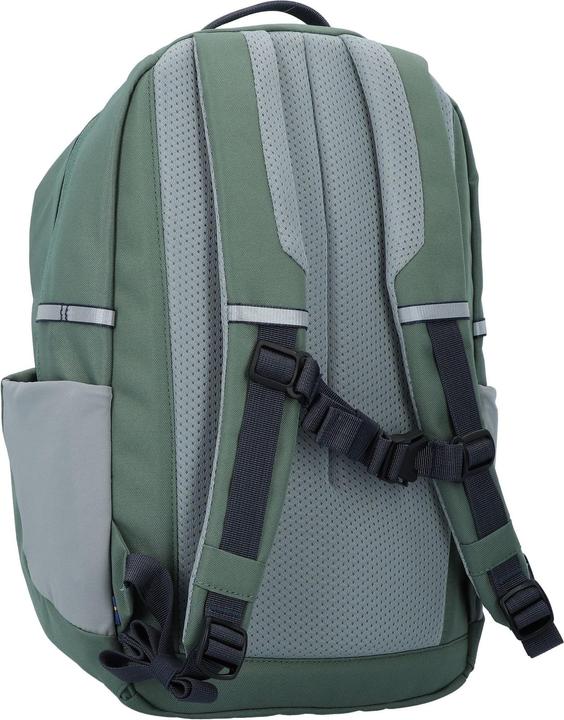 Produktbild Fjällräven Skule Kids (15 l)