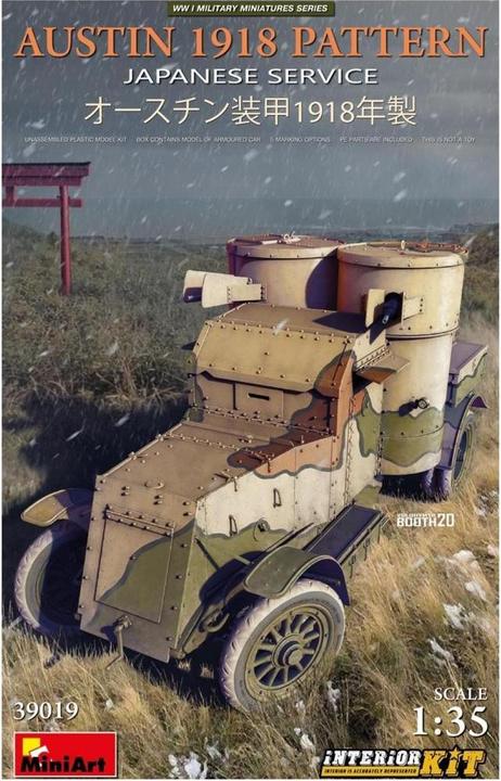 Immagine prodotto Mini art Modello Austin 1918. Servizio Giapponese. Kit Interno