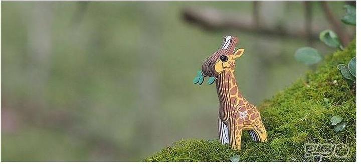 Image du produit Eugy Girafe