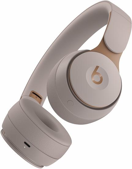 Actual product image Beats solo pro (ANC, 22 h, Wireless)