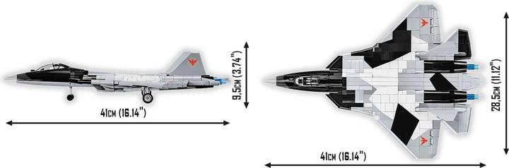 Actual product image Cobi Enemy Strike Jet