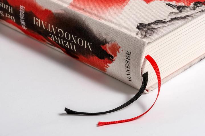 Actual product image Heike Monogatari (German, Michael Stein, 2023)