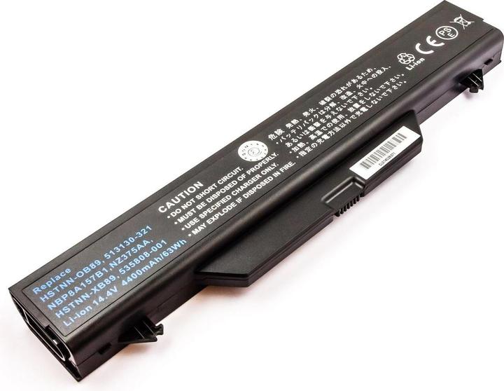 Produktbild CoreParts MBI2068 Notebook-Akku für HP (8 Zellen, 5200 mAh)
