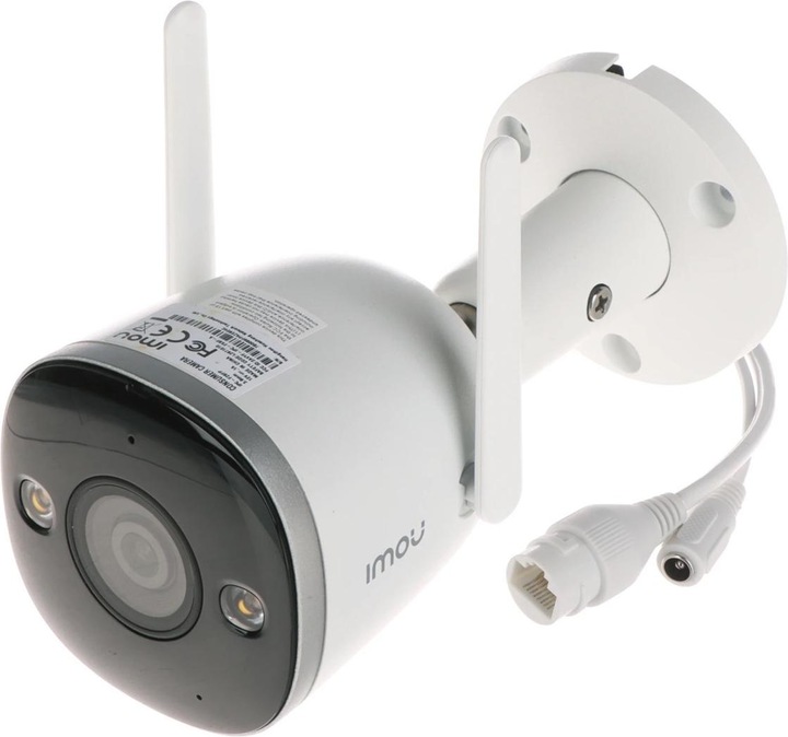 Productafbeelding Imou Bullet 2S 4MP IPC F46FP 0360B WLAN IP 2560 x 1440 Pixel Bewakingscamera (2560 x 1440 Pixels)