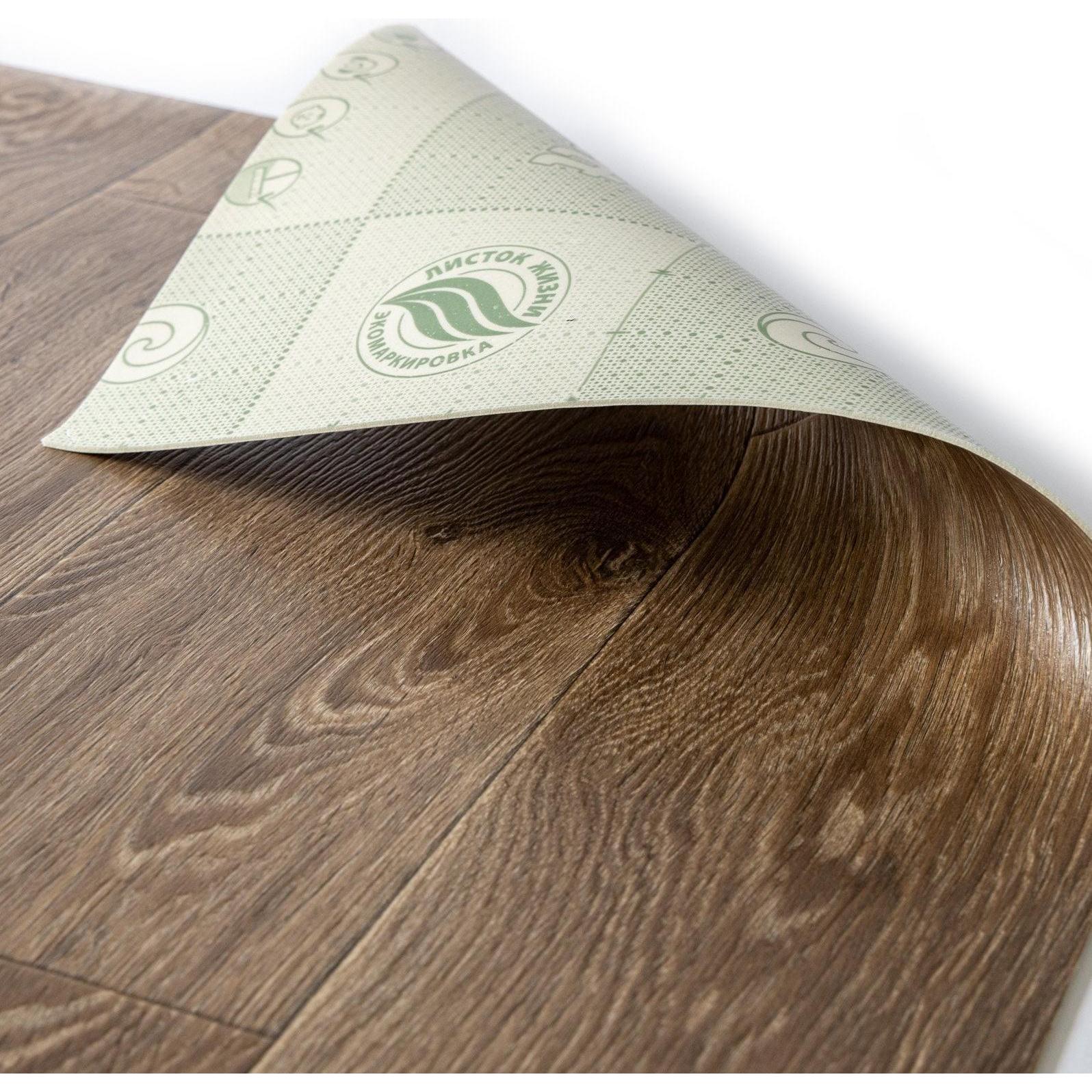 Thumbnail - Karat, Bodenbelag, Raymond