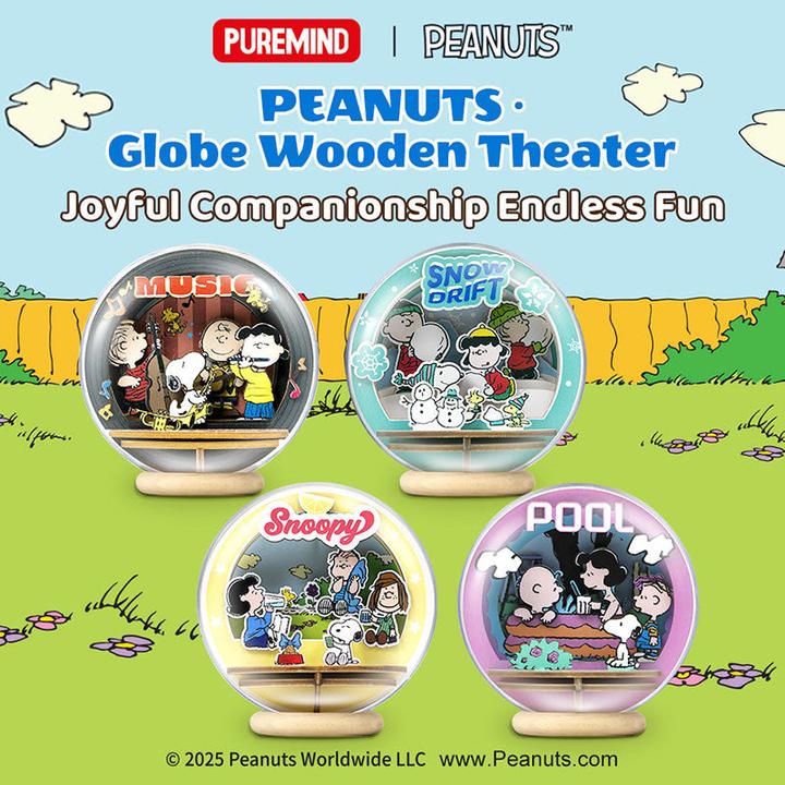 Produktbild Pantasy Die Peanuts Puremind Modellbausatz Wooden Theater Globe Picnic Party