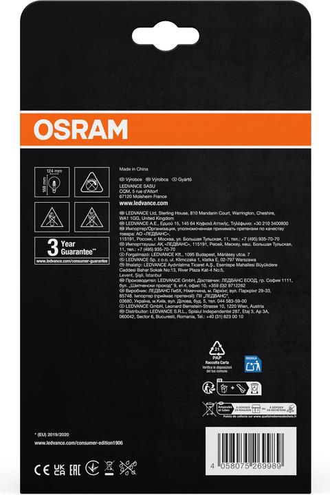 Immagine prodotto Osram annata 1906 (E27, 5 W, 140 lm, 1 x, G)