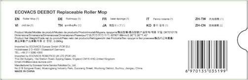 Produktbild Ecovacs Roller Mop für DEEBOT X8 Family