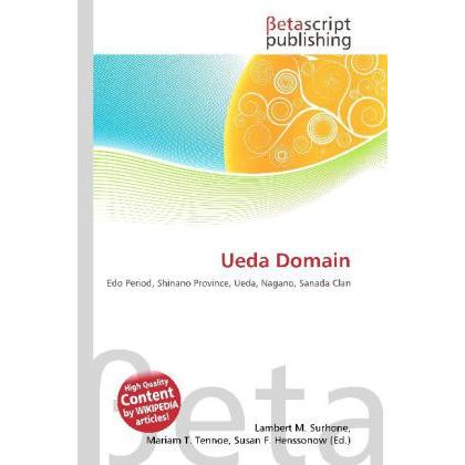 Ueda Domain, Fachbücher