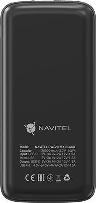 Image du produit Navitel PWR20 MX Noir (20000 mAh, 22.50 W, 74 Wh)