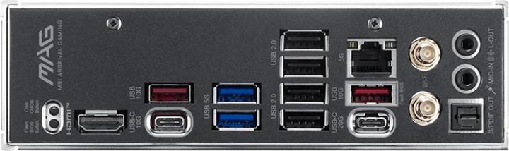 Actual product image MSI MAG B850 Tomahawk Wifi (B850,AM5,ATX,DDR5) (AM5, AMD B850, ATX)