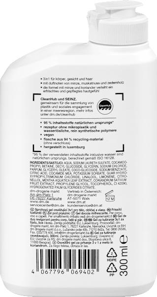 Produktbild dm Seinz. Erfrischend (300 ml)