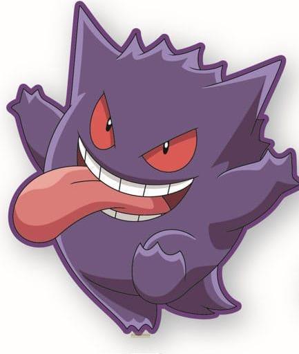 Actual product image Herding Pokemon decorative cushion Gengar 30 cm (36 x 30 cm)