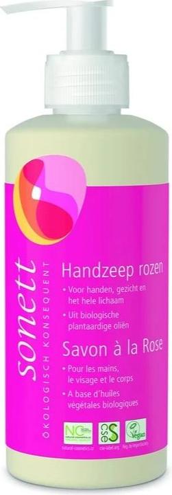 Actual product image Sonett Hand Soap Rose (Liquid soap, 300 ml)