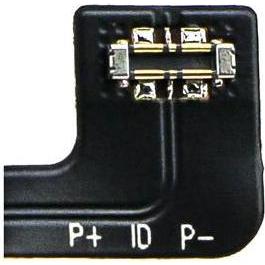 CoreParts Mobile Battery for VIVO (Akku), Mobilgerät Ersatzteile