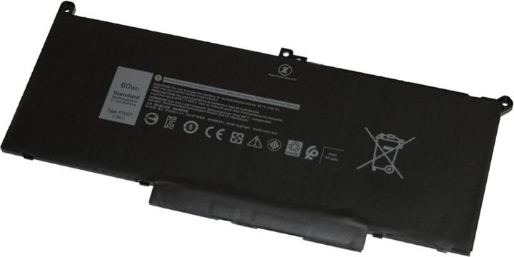 Actual product image Dell Btry Pri 92whr 6c Lith Smp (6 cubicles)