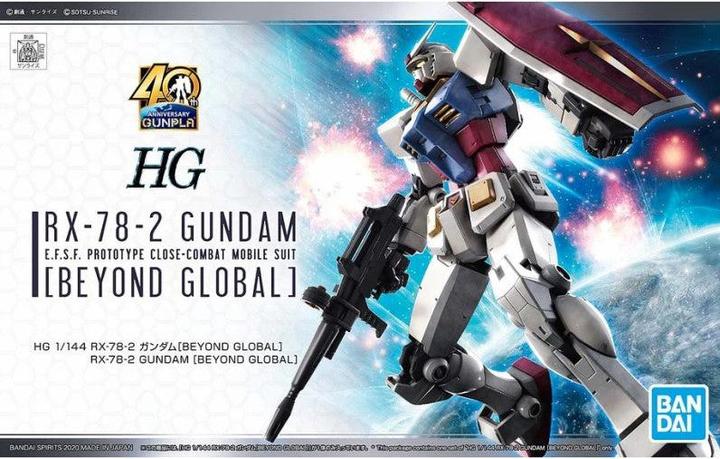 Bandai 1/144 HG AILE STRIKE GUNDAM
