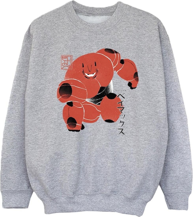 Immagine prodotto Disney Big Hero 6 Baymax Suite Pose Felpa Ragazze (116)