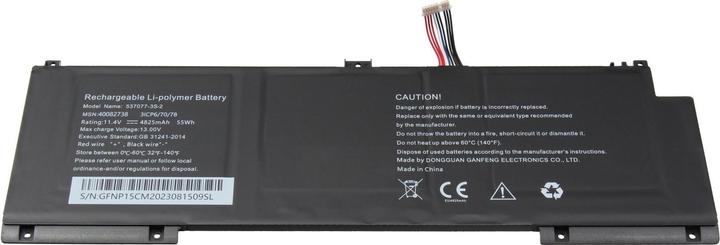 Produktbild Medion 40082738 (3 Zellen, 4821 mAh)