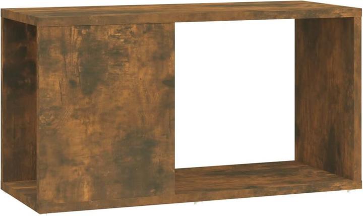 Actual product image vidaXL Mathieu (60 x 24 x 32 cm)