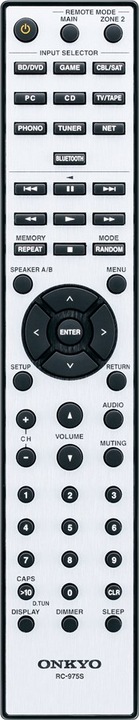 Actual product image Onkyo TX-8390 (2.1 Channel, FM, DAB+)