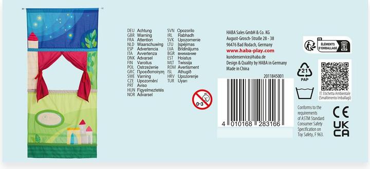 Actual product image Haba Türtheater