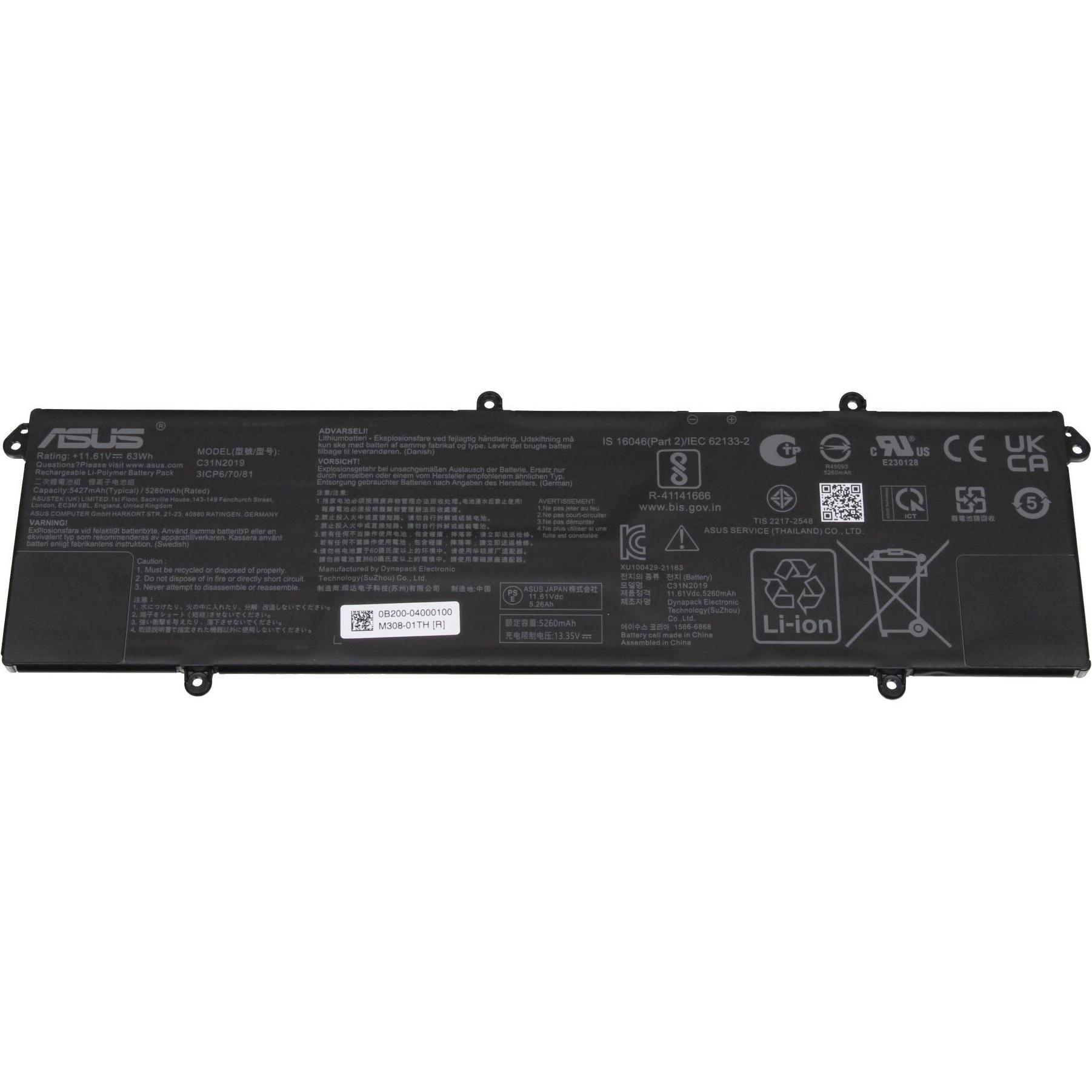 ASUS 0B200-04000100 (3 Zellen, 5427 mAh), Notebook Akku