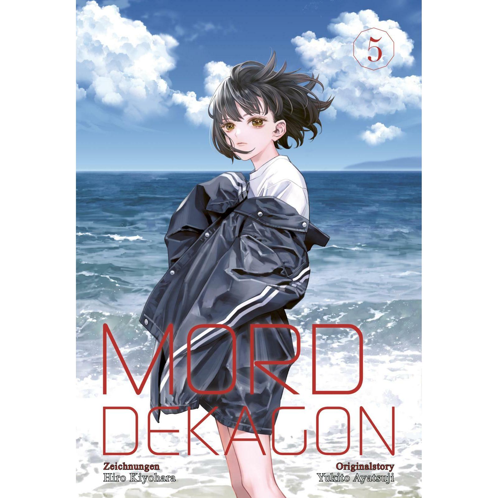 Mord im Dekagon 5, Belletristik von Yukito Ayatsuji