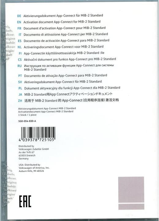Image du produit Volkswagen Document d'activation App-Connect