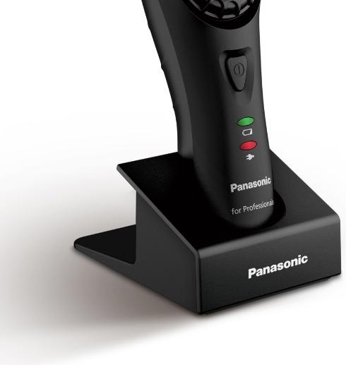 Actual product image Panasonic ER-DGP82
