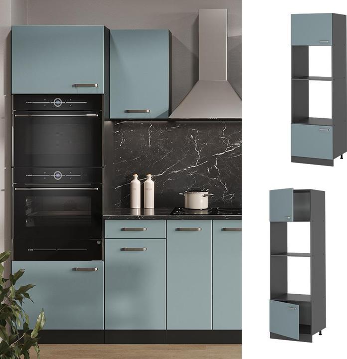 Actual product image Vicco R-Line (60 x 57.5 x 207 cm)