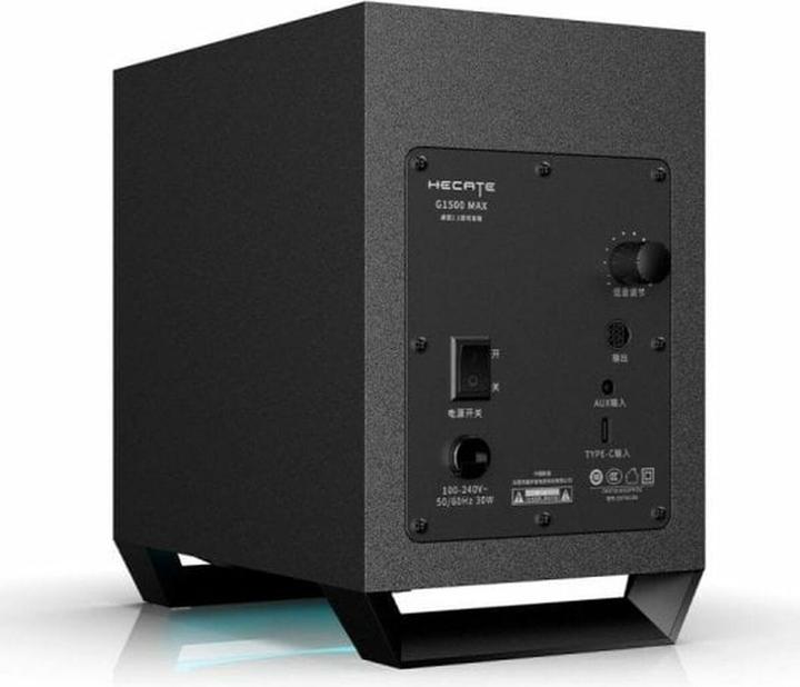Image du produit Edifier Hecate G1500 MAX