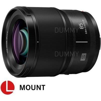 Panasonic S F1.8 (white box), Objektiv, Weiss