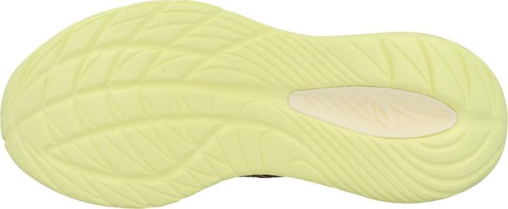 Actual product image ASICS Performance Gel-Cumulus 27 - 67339 (46.5)