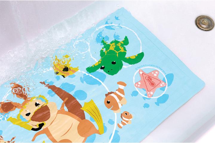 Actual product image Dreambaby Watch-Your- Step (40 x 70 cm)