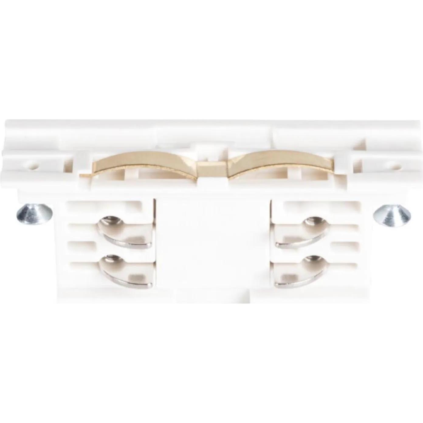 Kanlux, Zubehör Beleuchtung, Elemente des TEAR-Schienensystems gerader Verbinder TEAR N ICON-I W weiss 33238