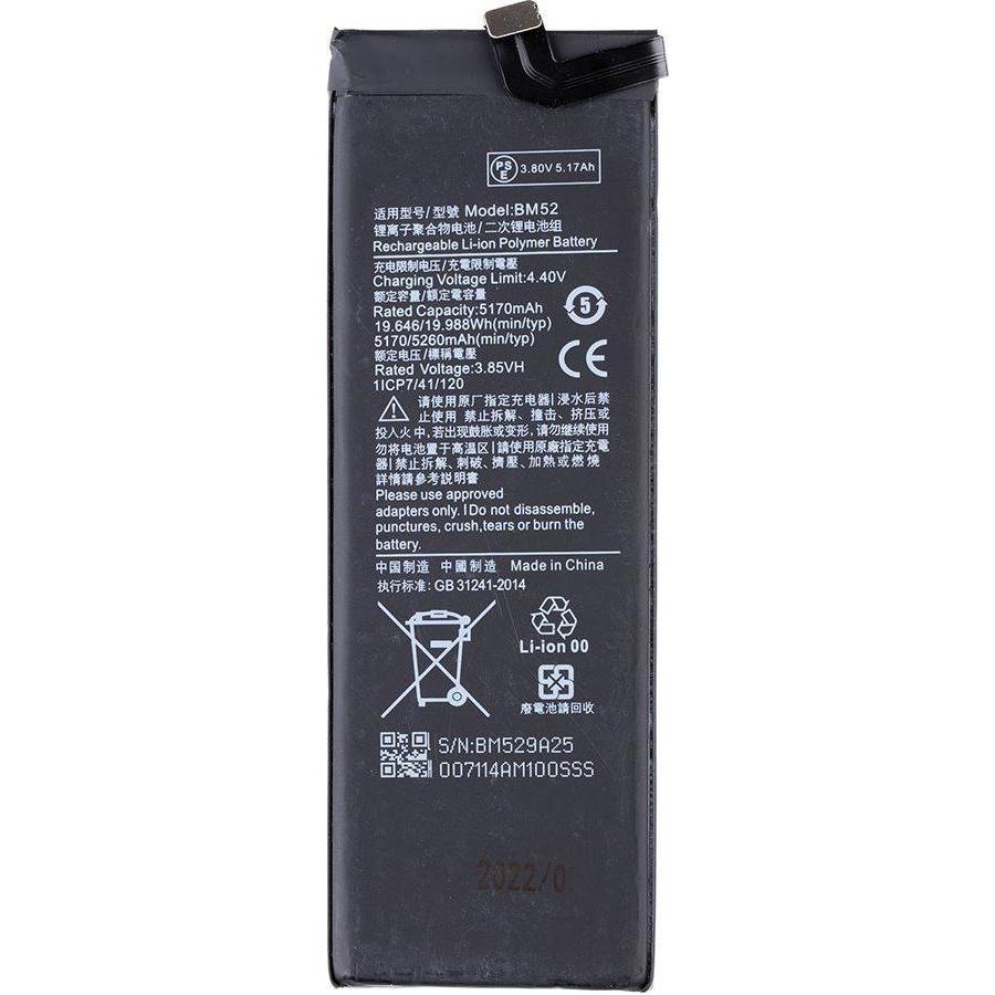 Xiaomi BM52 Baterie (OEM), Smartphone Akku
