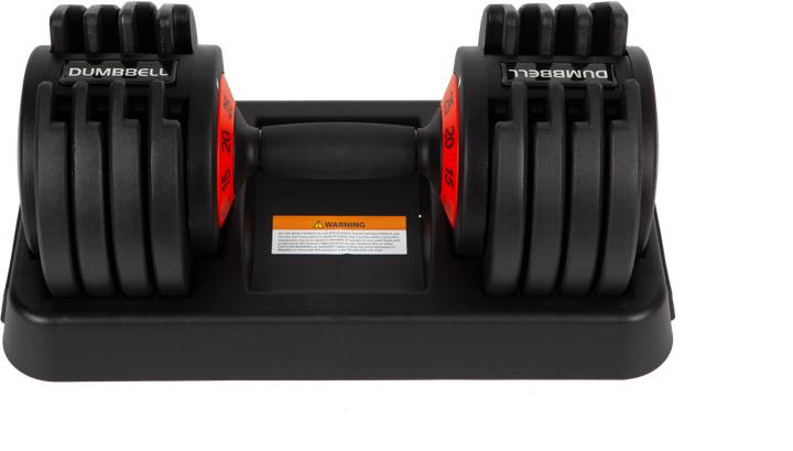 Image du produit Fitcom Dumbbell ajustable (1 x 5 kg - 25 kg)