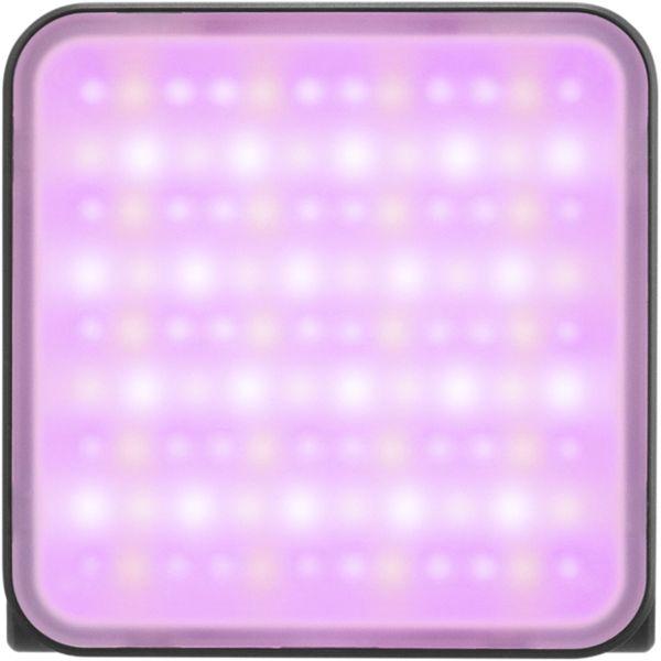 Zhiyun Fiveray M20C RGB (Weitere Dauerlichter)