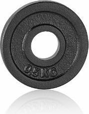 Actual product image Hammer Fitness Weight plates 1 x 0.5 kg (1 x 0.5 kg)