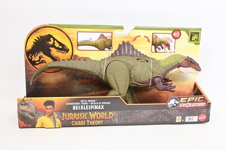 Productafbeelding Jurassic World Becklespinax
