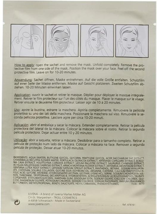 Actual product image Juvena MasterCare Express Firming & Smoothing (100 ml)